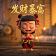 机器人图片画画
